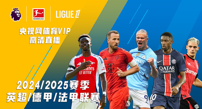 湖人遭逆天绝杀，灰熊惨败雷霆！国王轻取开拓者！西部排名更新！.